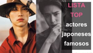 TOP actores japoneses famosos toda la información OPPA