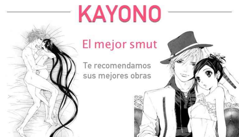 Game Suit No Sukima Scan Vf Tome 2 Game: Suit no Sukima Mai Nishikata 【 Manga smut JOSEI】