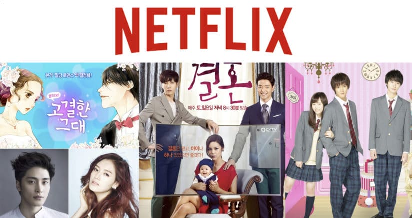 lista doramas en netflix, drama, serie coreana, romántica