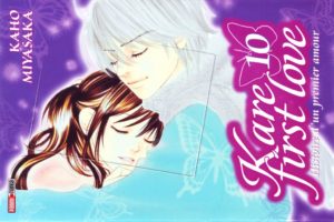 kare first love, shojo, shoujo, manga shoujo, manga romántico, panini comics, kaho miyasaka
