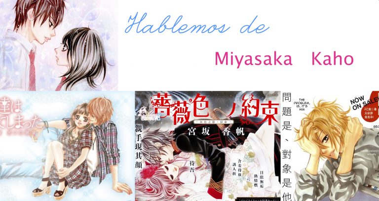 Miyasaka Kaho 【 manga shojo ONLINE】【romántico】