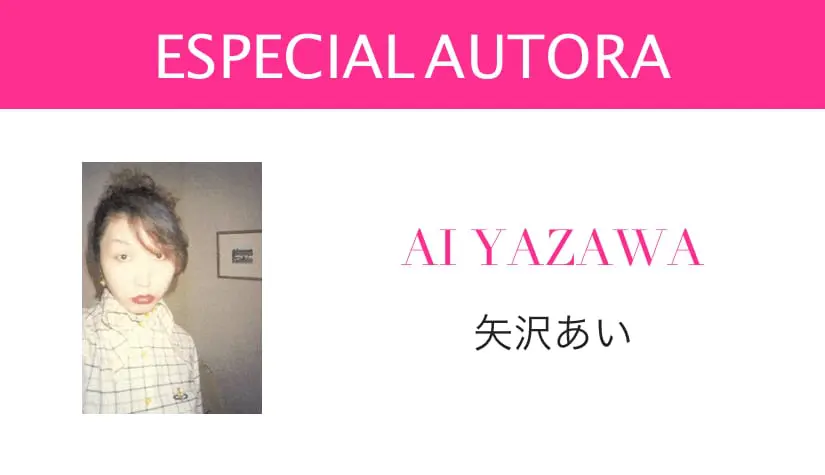 ai yazawa manga shojo josei