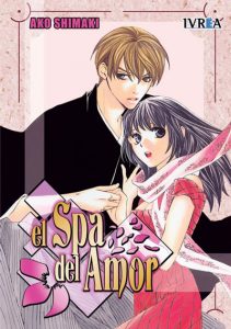 Ako Shimaki, El Spa del amor, ako shimaki, manga shojo, manga romántico, cómic japonés,