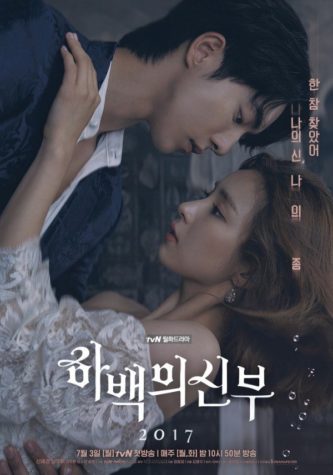 Bride of the water god y el mejor manhwa