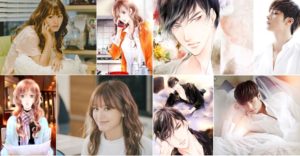 Dorama Noble, my love