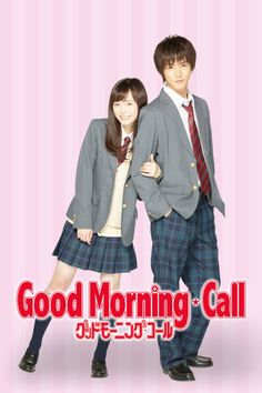 Good morning call: una serie juvenil