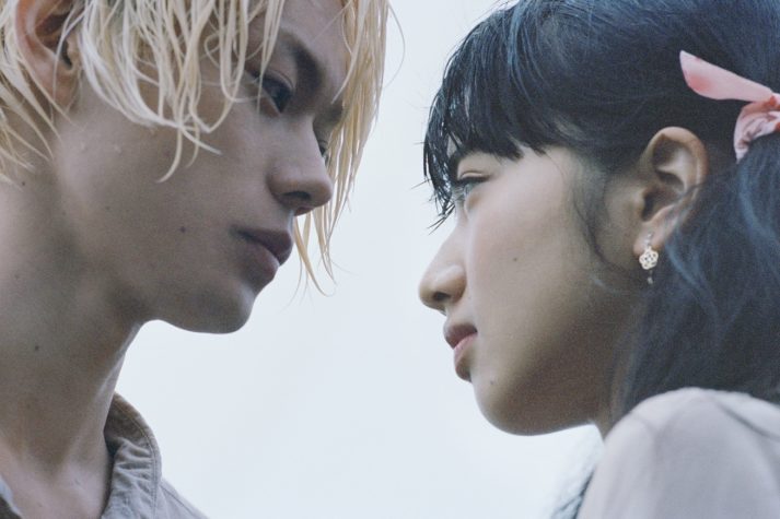 Drowning Love, película japonesa romántica, dorama japonés