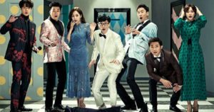 netflix busted korean variety show may 2018