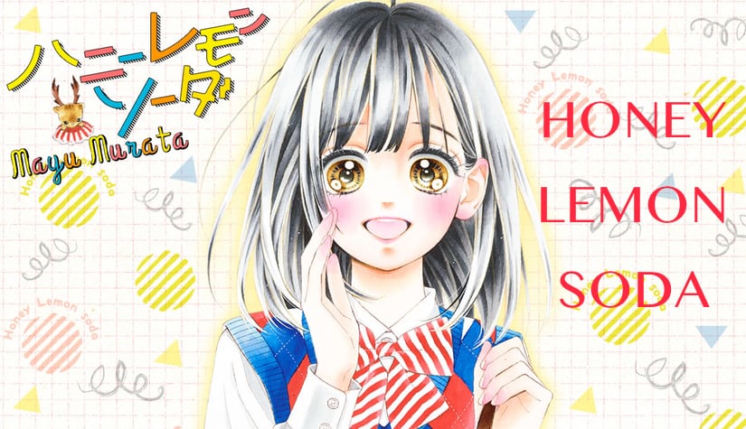 honey lemon soda de murata mayu manga shojo shoujo romántico juvenil estudiantil comedia romántica escolar
