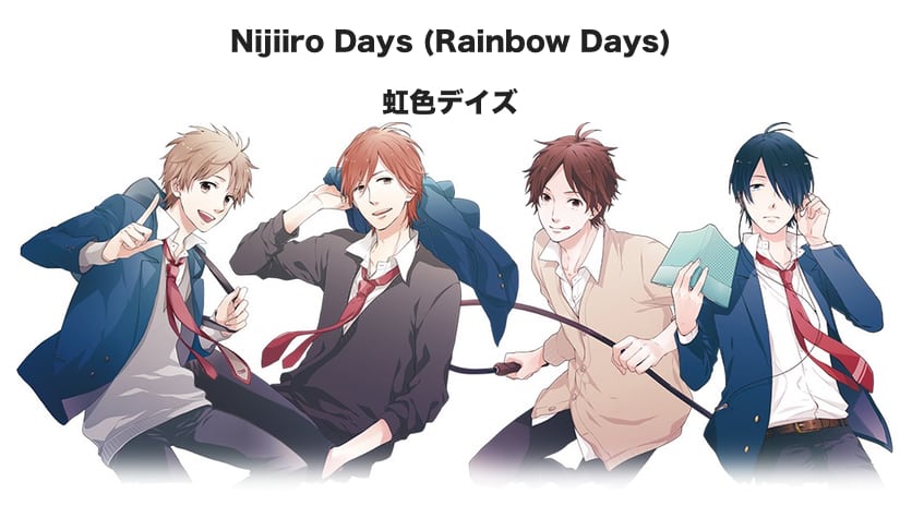 Nijiiro Days (Rainbow Days) anime shojo shoji romantico estudiantil juvenil comedia