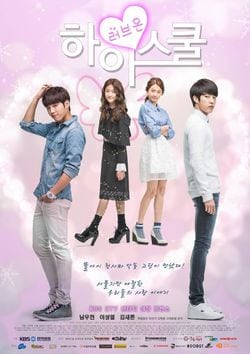 Drama coreano Hi School Love On en español