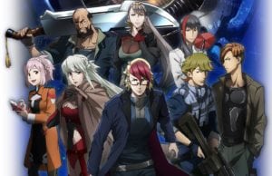 last hope anime japonés estreno netflix 2018