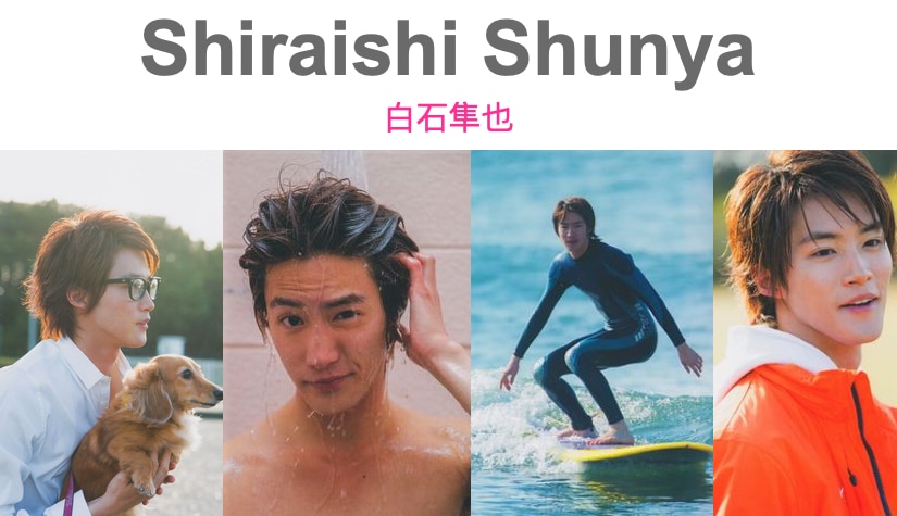 shiraishi shinya