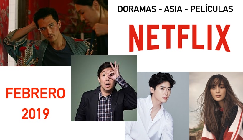 estrenos netflix febrero 2019 dramas