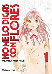 Hana yori dango Manga