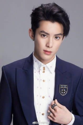 Dylan Wang