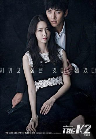 Guardaespaldas K2: dorama coreano de acción y amor