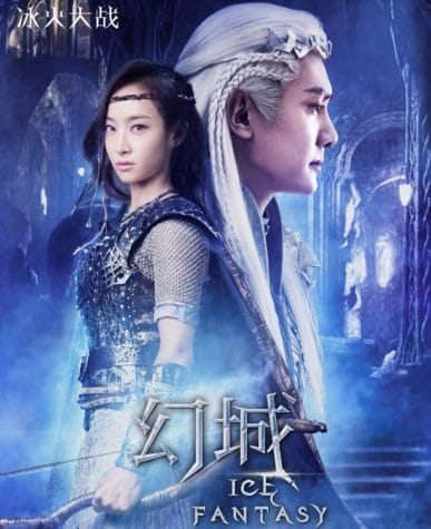 Fantasía de hielo, dorama chino en Netflix