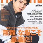 daiki2