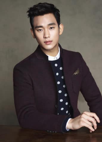Kim Soo-hyun
