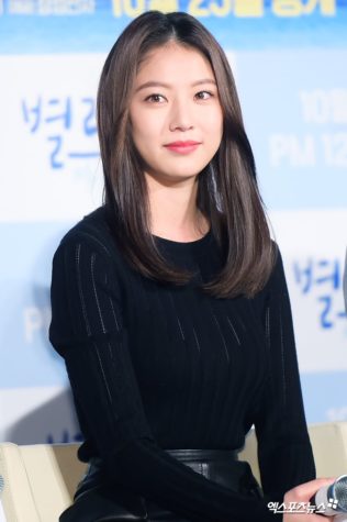 Gong Seung Yeon