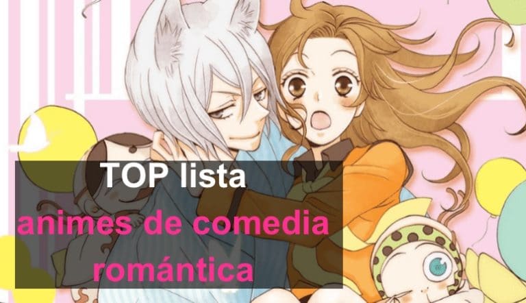 TOP lista 【 animes comedia romántica 】 SHOJO