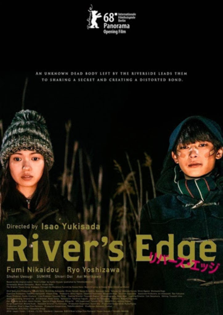 rivers edge film