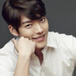 kim woo bin 1