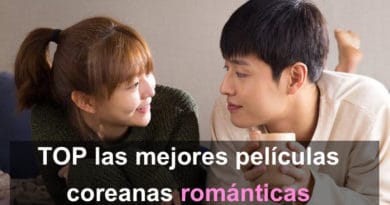 películas coreanas románticas