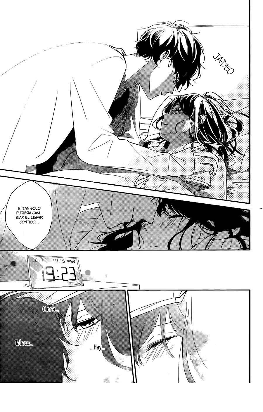 Tsuiraku Jk To Haijin Kyoushi