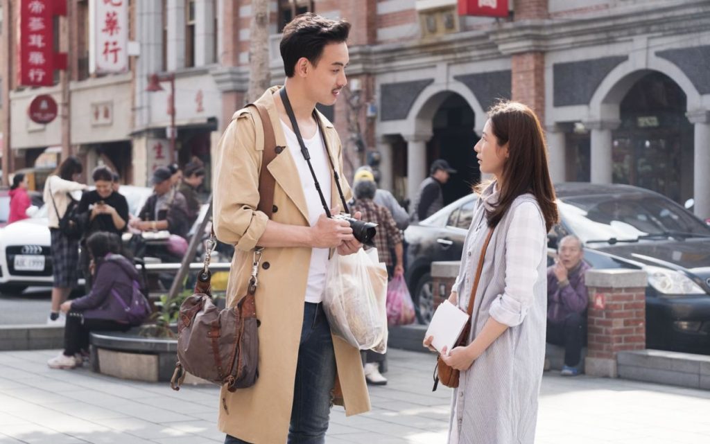 A Taiwanese Tale of Two Cities series asiaticas en netflix 2