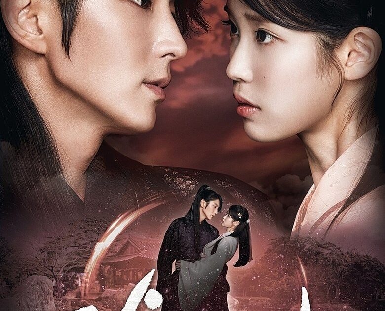 Moon Lovers: Scarlet Heart Ryeo — dorama histórico coreano sageuk