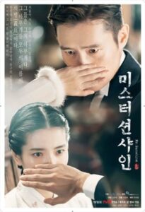 Mr. Sunshine — dorama histórico coreano