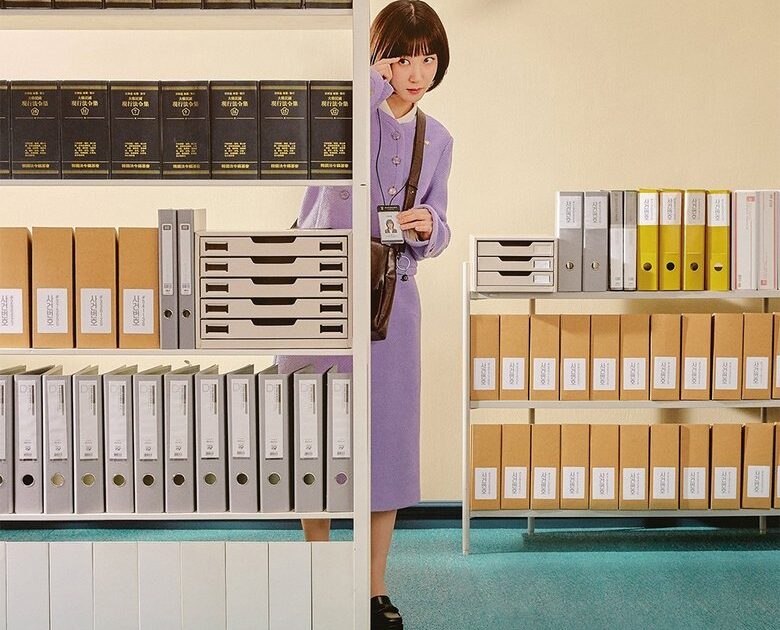 Extraordinary Attorney Woo — dorama para empezar a ver doramas