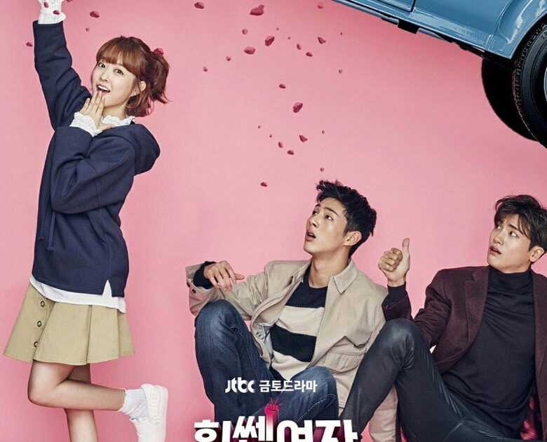 La poderosa mujer Do Bong Soon — dorama romántico para ver en pareja