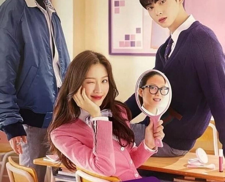 True Beauty (Belleza Verdadera) — poster dorama coreano