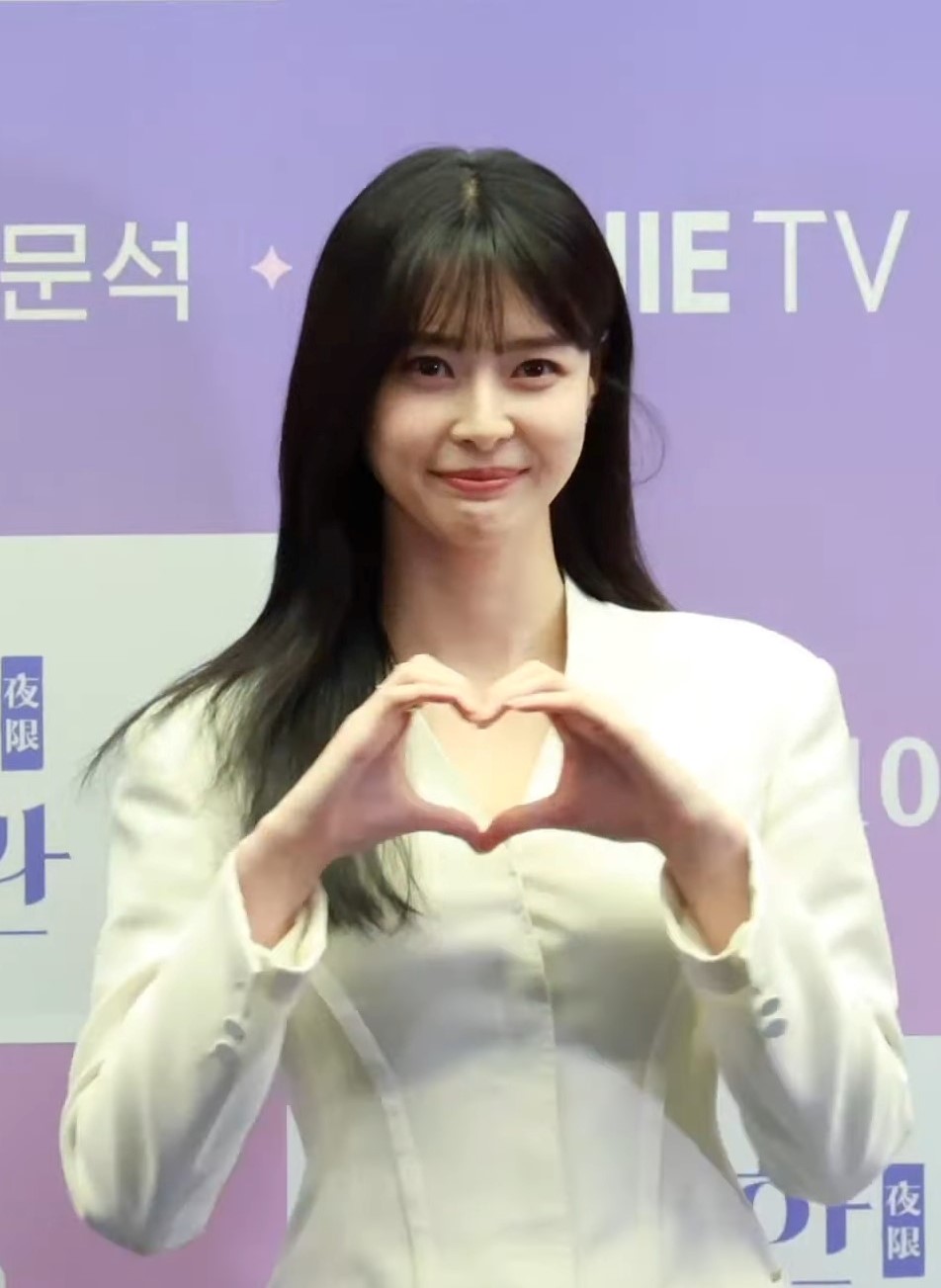 Kwon Nara