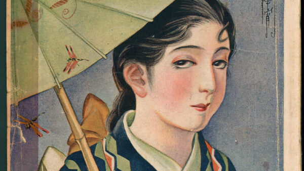 Portada de revista shoujo japonesa de 1926 ilustrada por Kashō Takabatake — ilustración clásica del manga shoujo