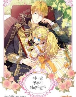 Who Made Me a Princess — portada manhwa shoujo histórico