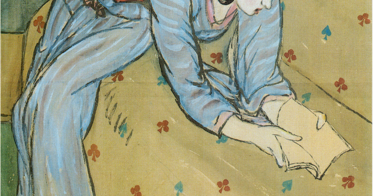 TakehisaYumeji 1919 Woman Reading a Book on a Sofa