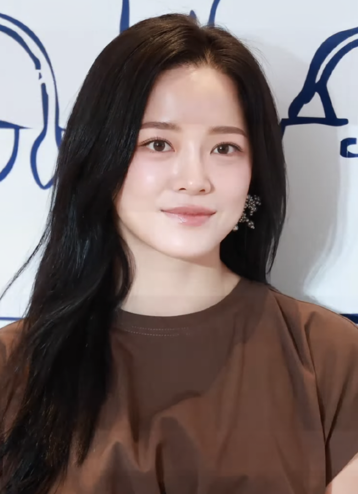 Kim Se-jeong